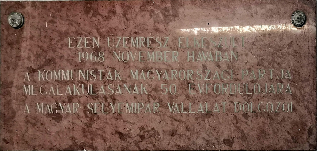 selyemgyar-uzemcsarnok-01